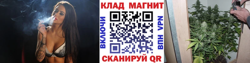 Купить наркотики цена Петровск-Забайкальский АМФЕТАМИН  Конопля  Alpha PVP  МЕФ  ГАШИШ 