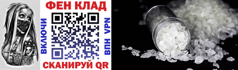 Амфетамин 98%  это как зайти  Петровск-Забайкальский 