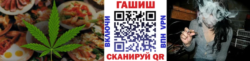 Canna-Cookies конопля  мега как войти  Петровск-Забайкальский 