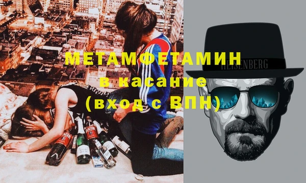 ECSTASY Армянск