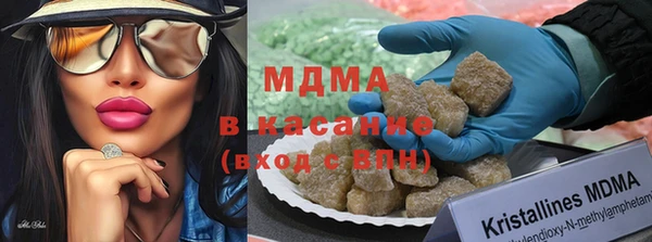 марихуана Аркадак