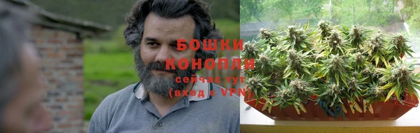 марихуана Аркадак
