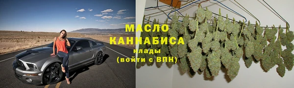 ECSTASY Армянск