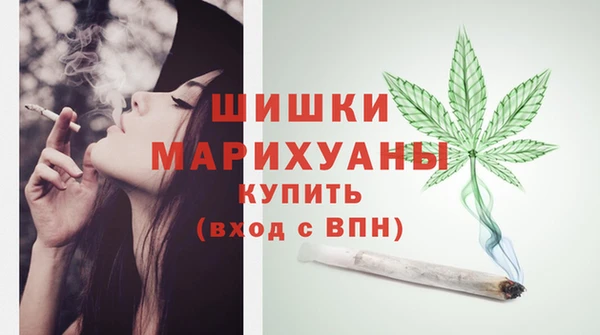 MDMA Premium VHQ Баксан