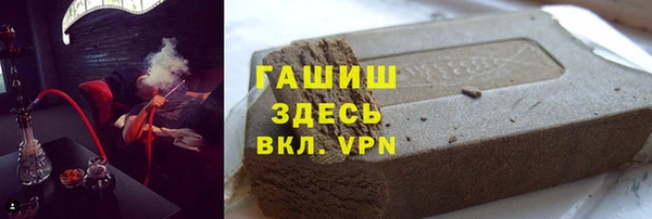 MDMA Premium VHQ Баксан