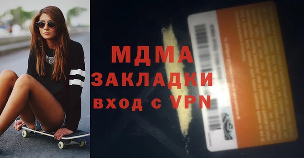 прущая мука Алексеевка
