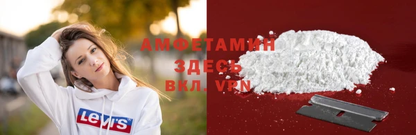 ECSTASY Армянск