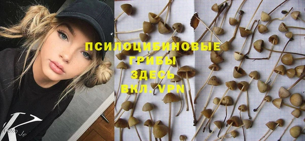 марихуана Аркадак
