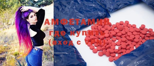 марихуана Аркадак