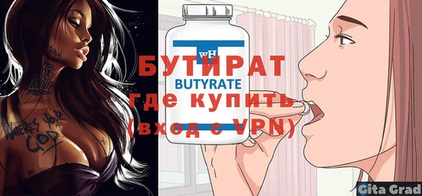 прущий лед Остров