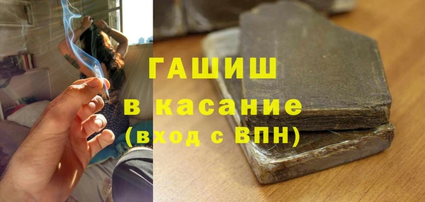 MDMA Premium VHQ Баксан