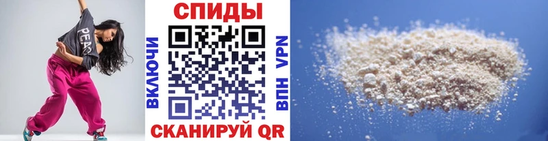 Метамфетамин пудра  Петровск-Забайкальский 
