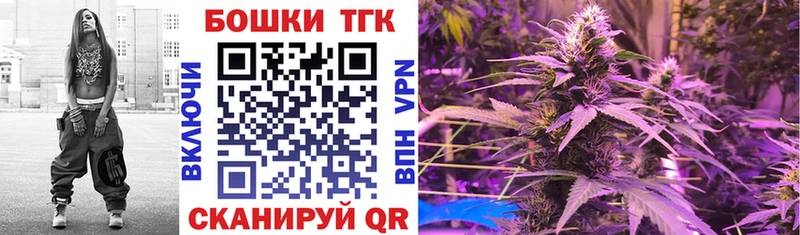 Конопля план Петровск-Забайкальский